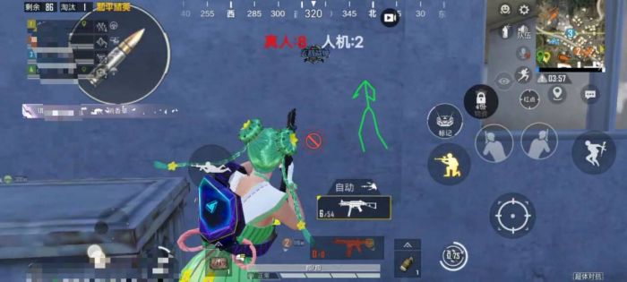 和平精英苹果ios辅助（和平精英苹果iOS辅助的使用是否会影响游戏的公平性？）